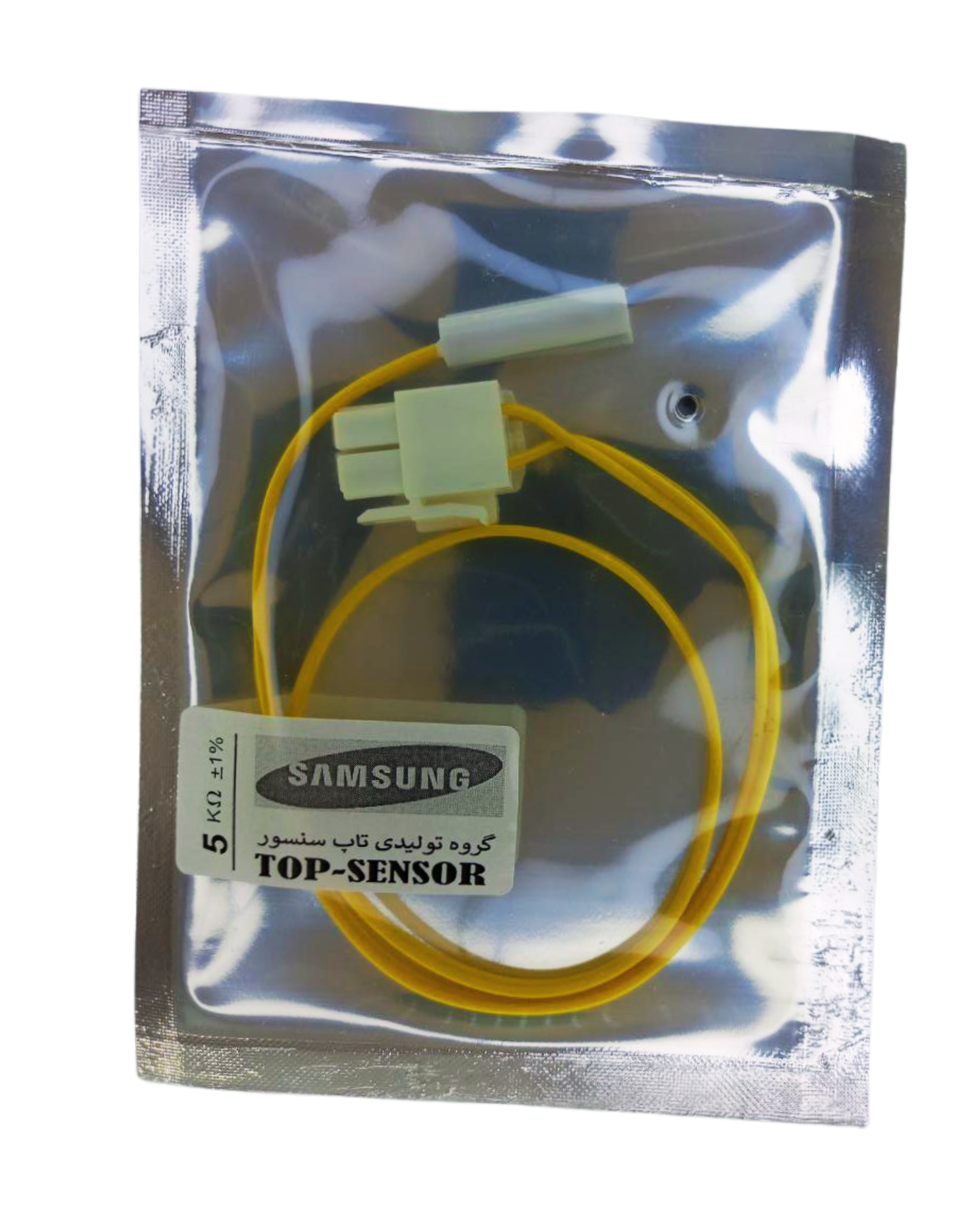 محصول ویژه ۱