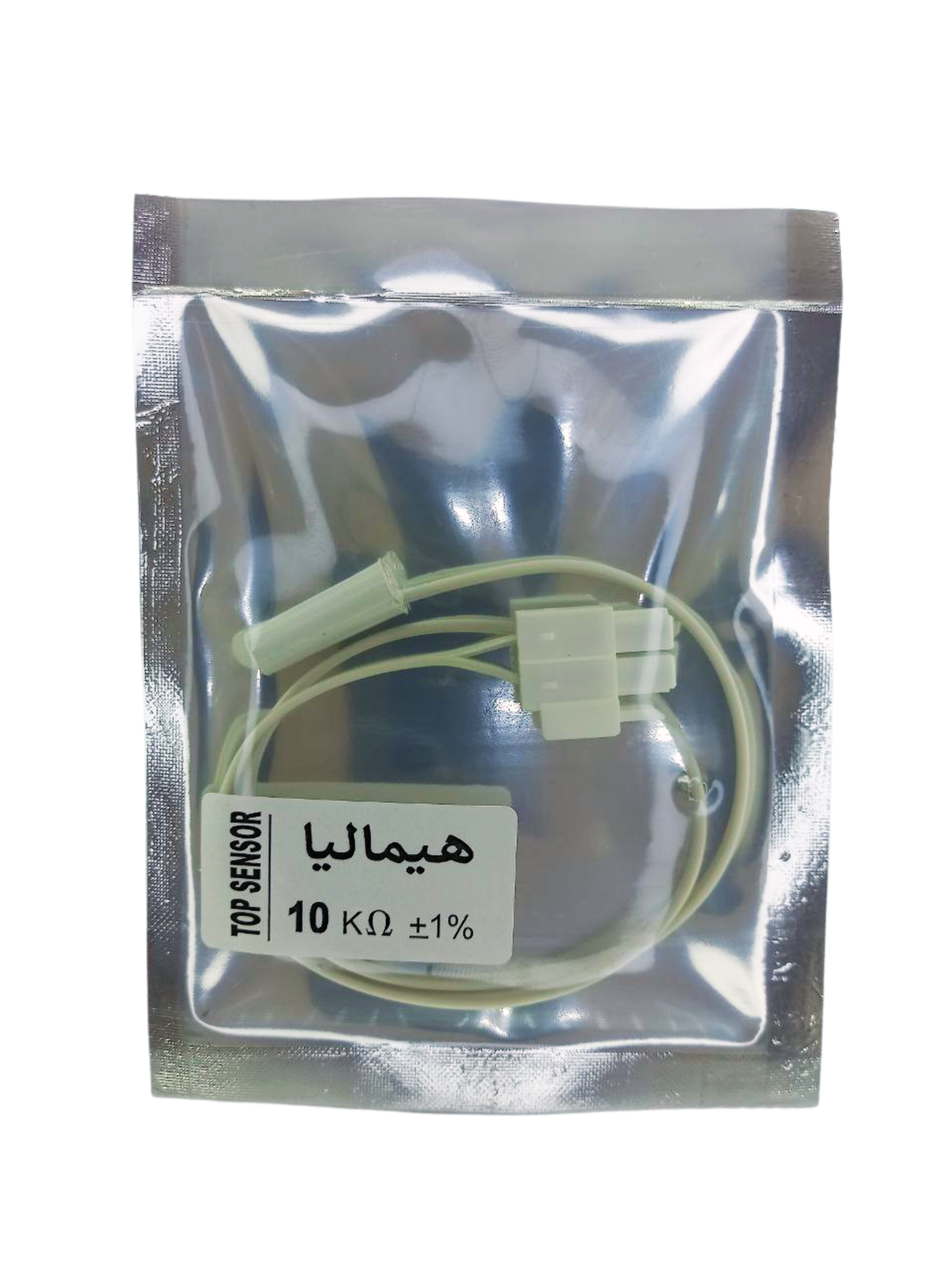 محصول ویژه ۲